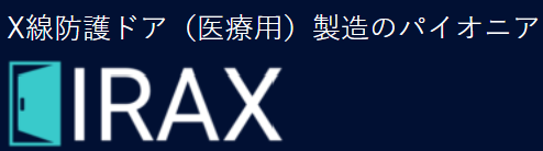 有限会社イラックスロゴ